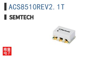 ACS8510REV2.1T