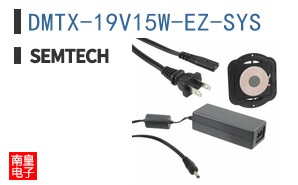 DMTX-19V15W-EZ-SYS