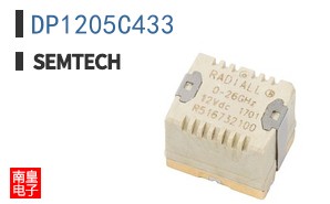 DP1205C433