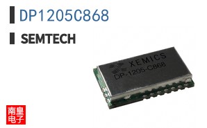 DP1205C868