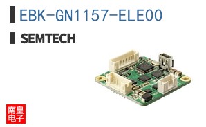 EBK-GN1157-ELE00