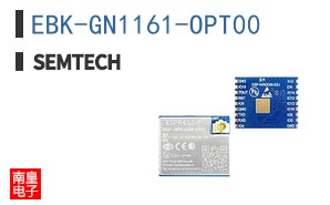 EBK-GN1161-OPT00