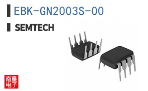 EBK-GN2003S-00