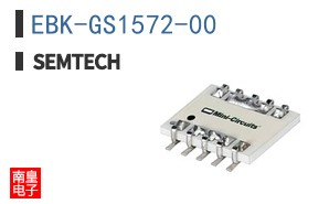 EBK-GS1572-00
