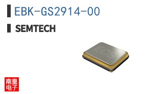 EBK-GS2914-00