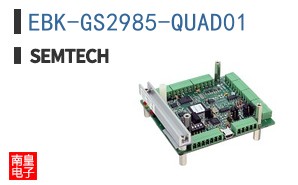 EBK-GS2985-QUAD01