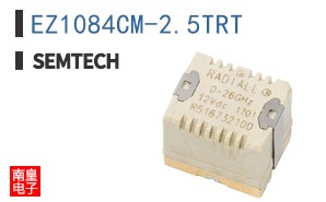EZ1084CM-2.5TRT