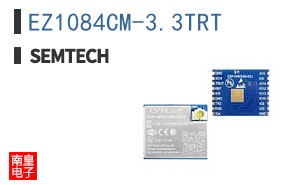 EZ1084CM-3.3TRT