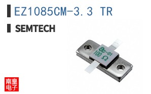 EZ1085CM-3.3 TR
