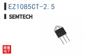 EZ1085CT-2.5