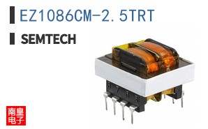 EZ1086CM-2.5TRT