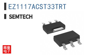 EZ1117ACST33TRT