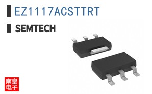 EZ1117ACSTTRT