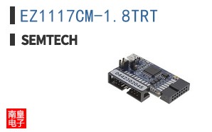 EZ1117CM-1.8TRT