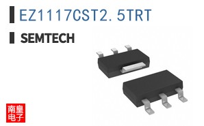 EZ1117CST2.5TRT