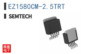 EZ1580CM-2.5TRT