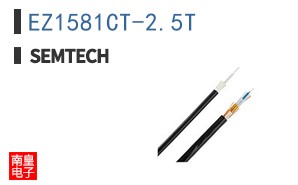 EZ1581CT-2.5T