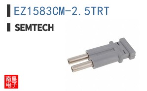 EZ1583CM-2.5TRT
