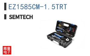 EZ1585CM-1.5TRT