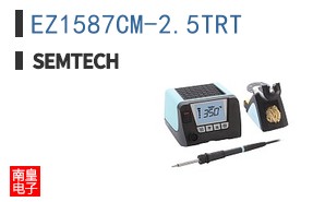 EZ1587CM-2.5TRT