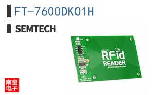 FT-7600DK01H