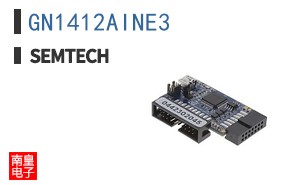 GN1412AINE3