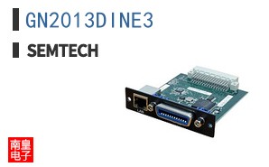 GN2013DINE3