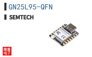 GN25L95-QFN