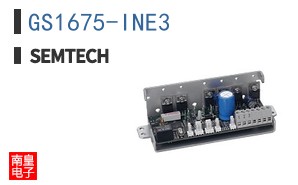 GS1675-INE3