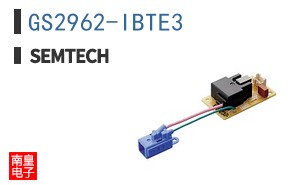 GS2962-IBTE3