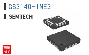GS3140-INE3