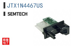 JTX1N4467US