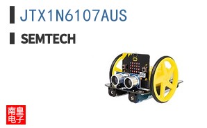 JTX1N6107AUS