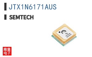 JTX1N6171AUS