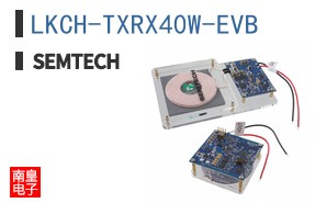 LKCH-TXRX40W-EVB