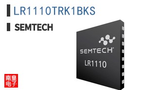 LR1110TRK1BKS