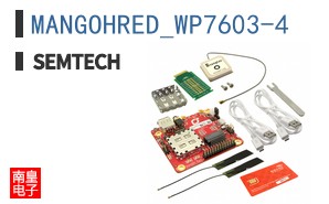 MANGOHRED_WP7603-4
