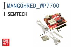 MANGOHRED_WP7700