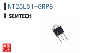 NT25L51-GRP8
