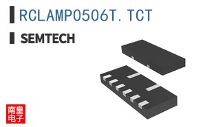 RCLAMP0506T.TCT