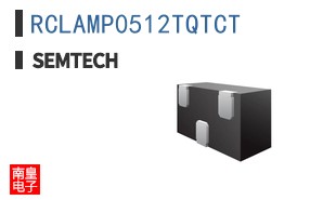 RCLAMP0512TQTCT