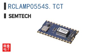 RCLAMP0554S.TCT