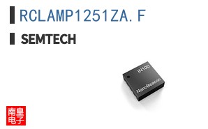 RCLAMP1251ZA.F
