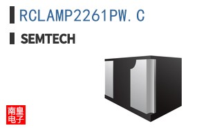 RCLAMP2261PW.C