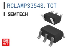 RCLAMP3354S.TCT