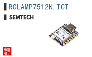 RCLAMP7512N.TCT