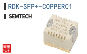 RDK-SFP+-COPPER01