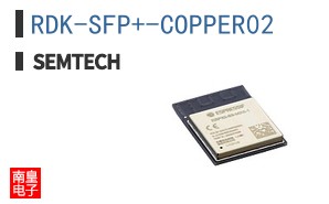 RDK-SFP+-COPPER02