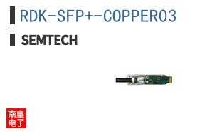 RDK-SFP+-COPPER03