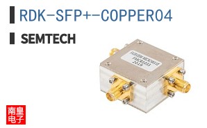 RDK-SFP+-COPPER04
